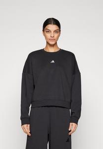 Толстовка Adidas Sportswear Sweatshirt, Black/White/Black