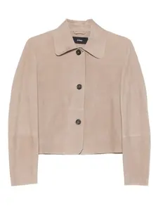 Замшевая куртка на пуговицах Arma, нейтральный