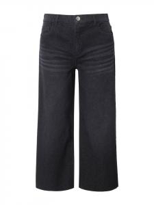 Тканевые брюки Studio Untold, белый деним