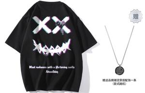 Футболка унисекс Airwalk, Белый (поставляется с ожерельем)