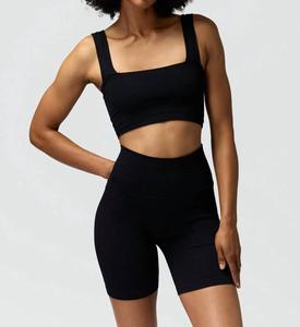 Бюстгальтер Ria бесшовный черный Spiritual Gangster