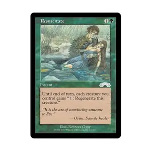 CCG Реанимировать (U), MTG - Exodus