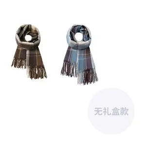 Шарф из искусственного кашемира Xuantang унисекс, Coffee+Blue Gray