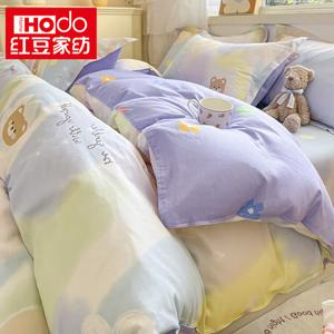 Red Bean Home Textiles Комплект постельного белья из хлопка (простыня на резинке 150 см, пододеяльник 200х230 см), цвет Energetic Little Bear