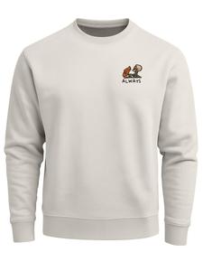 Толстовка Neverless Alway by your side, Nude