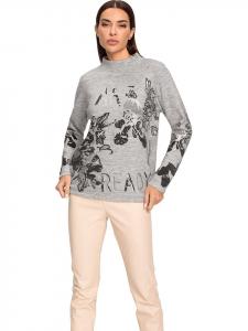 Heine Свитер серого цвета