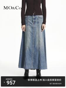 Джинсовая юбка Moco с заниженной талией, синий