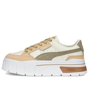 Кроссовки mayze stack luxe 'beige' Puma, бежевый