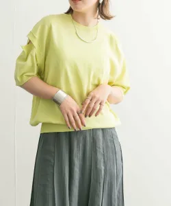 Свитер Kbf, цвет Melon