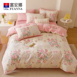 Fuanna Пододеяльник двуспальный 180х220 см, хлопок с одной стороны, молочный велюр с другой, антистатик, без ворса