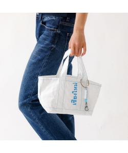 Сумка-шоппер с подвеской S/C Abahouse Lastword, цвет White