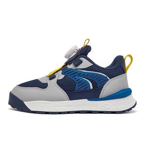 Детские кроссовки для скейтбординга с противоскользящим покрытием Balance Low Top HOBIBEAR, синий/серый