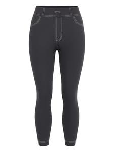 Узкие джеггинсы C&City, антрацит