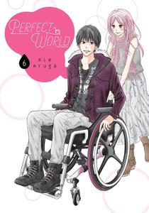 Манга Perfect World Manga Volume 6