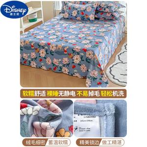 Disney Комплект постельного белья из молочного вельвета с парой наволочек, 250х270 см, утолщенный флис Helena, быстрый нагрев и тепло