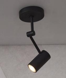 Потолочный светильник it's about RoMi Montreux, железо - 1-световое - черное