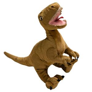 Плюшевая игрушка из коллекции Dinosaur Paradise, высота 34см/44см/66см Pampered Journal