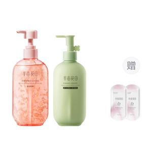 Наборы для ухода Unisex LITTLE DREAM GARDEN