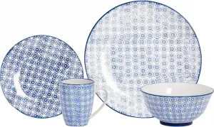 Набор столовых приборов из 24 предметов с ручной печатью - темно-синий Nicola Spring