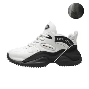 Кроссовки мужские толстые низкие черный Kolumb