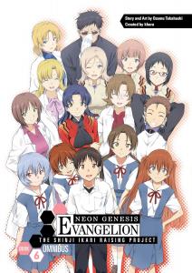 Neon Genesis Evangelion: The Shinji Ikari Raising Project Omnibus Volume 6 (Dark Horse Manga)
