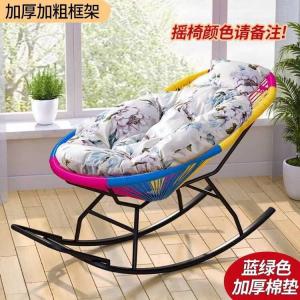 Fantasy Кресло-качалка из ротанга, обновленная модель, сиденье с подушкой из чистой хлопка в сине-зеленом цветочном принте