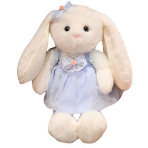 Плюшевая кукла в юбке Bunny Mesh MLING, синий