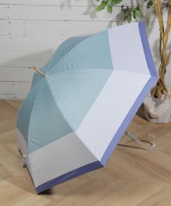 Зонт с подсветкой по периметру