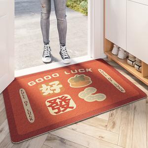 Dajiang Ковер 80x120 см для прихожей Safe And Sound Red Doormat, новогодний, с петлевым ворсом, нескользящий, с дизайном хурмы