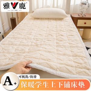 Yalu Комплект постельного белья из утолщенного тафтинг-вельвета, размер 180х200 см, цвет Cream White