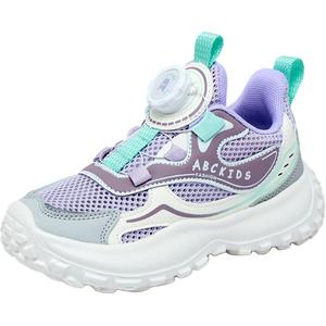 Нескользящие износостойкие низкие детские кроссовки для повседневной носки ABC KIDS, пурпурный/фиолетовый