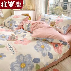 Yalu Пододеяльник 180х220 см из 100% хлопка, BD Shiqinghuayi