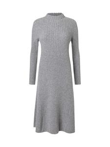 MAERZ Muenchen Вязаное платье в сером цвете