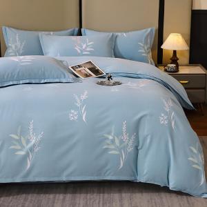 Antarctic Пододеяльник 200х230 см из чистого хлопка, цвет Maiduo-Blue