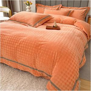 UOIO Комплект постельного белья UOIO зимний теплый велюр молочный