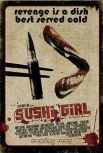 Диск DVD Sushi Girl