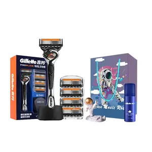 Мужские инструменты для бритья Gillette