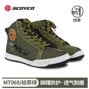 SCOYCO Мотоциклетные ботинки Scoyco, спортивные антиударные для мужчин, модель MT068 Dried Green, размер 45