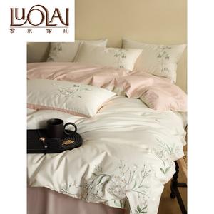 LUOLAI HOME Простыня 150x180 см, подходит для одеяла 200x230 см