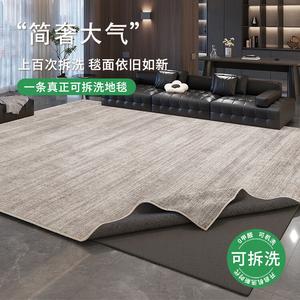 Budis Ковер 200х340 см из искусственной шерсти, двухслойный съемный, для гостиной в итальянском винтажном стиле, водостойкий, моющийся в стиральной машине, Liuying