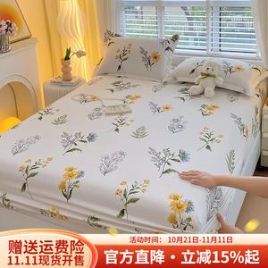 Boyang Простыня на резинке 120х200 см из 100% хлопка, цвет Scented Tea