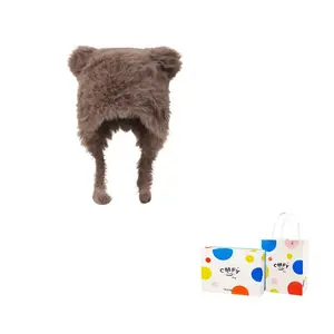 CMFY Унисекс шапка бини, Brown