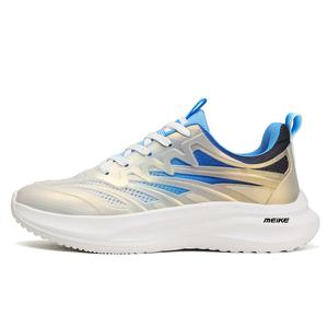 Мужские противоскользящие и износостойкие дышащие низкие кроссовки для бега casual MEIKE, синий