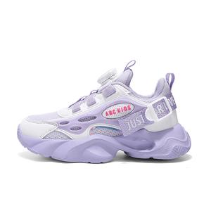 Детские повседневные противоскользящие антиударные дышащие легкие амортизирующие кроссовки Kids' ABC KIDS, светло-фиолетовый