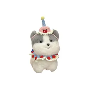 Очаровательная плюшевая кукла Dumb Milk Dog Bib высотой 20см/30см Jinnew