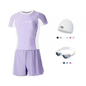 Купальник раздельный женский Two Piece LINING, фиолетовый