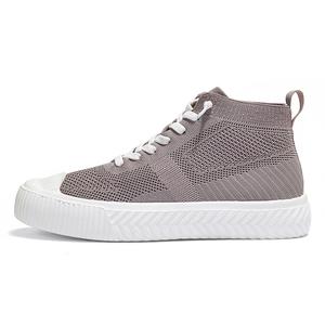 Кроссовки для скейтбординга средней высоты унисекс TFKY, Purple Pink