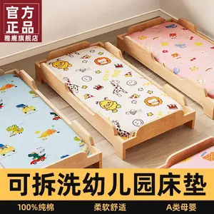 Yalu Наматрасник детский 60х135 см, съемный, хлопок, категория А, защита от плесени и влаги