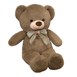 Плюшевый мишка Sweet Style, высота 60см/80см MLING, темно-серый