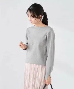 Пуловер Avv, цвет Gray